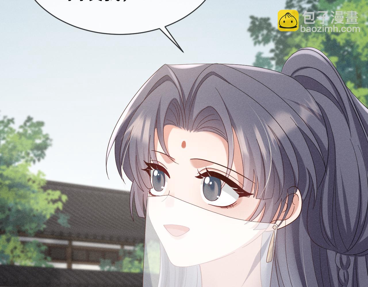 第48话 王八蛋！又篡改剧情！(1/2)-第51话