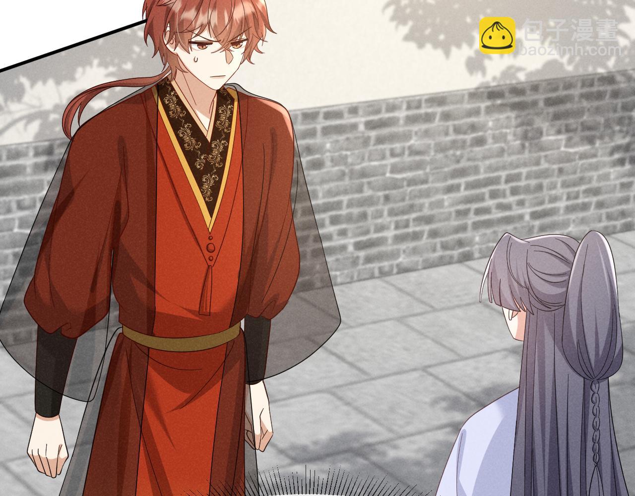 第48话 王八蛋！又篡改剧情！(1/2)-第51话