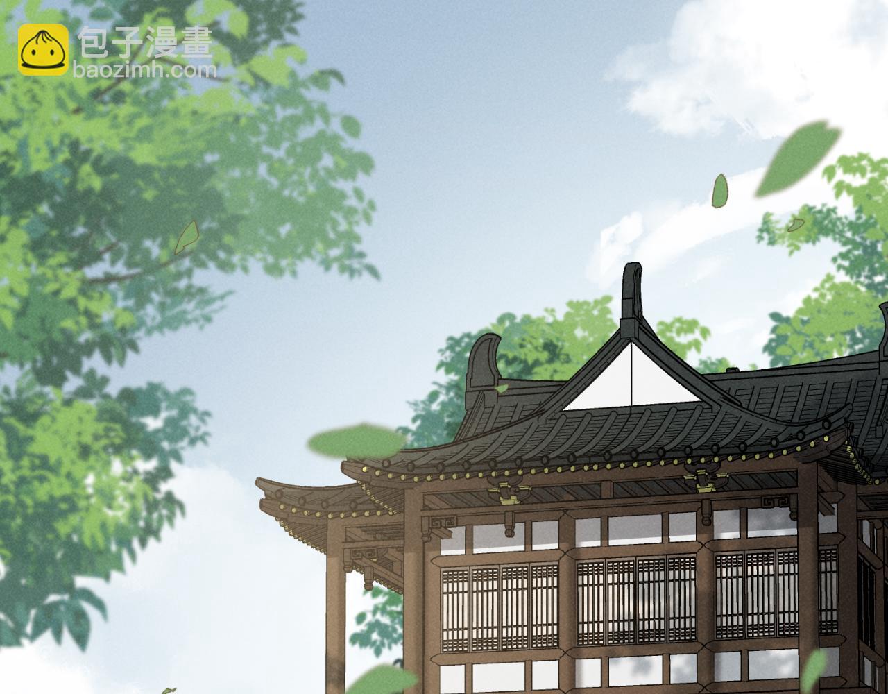 第48话 王八蛋！又篡改剧情！(1/2)-第51话