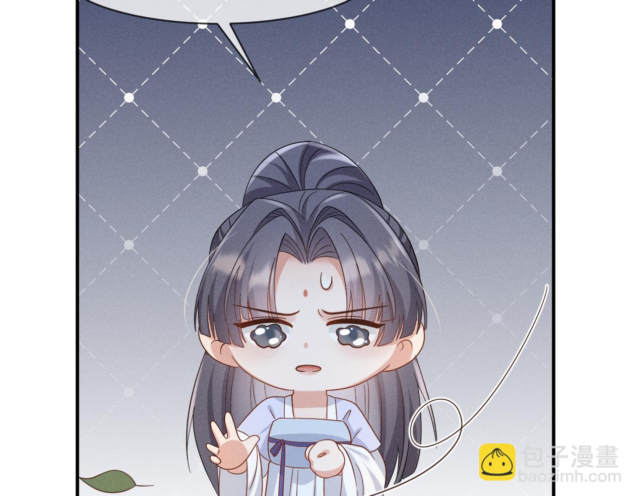 第48话 王八蛋！又篡改剧情！(1/2)-第51话