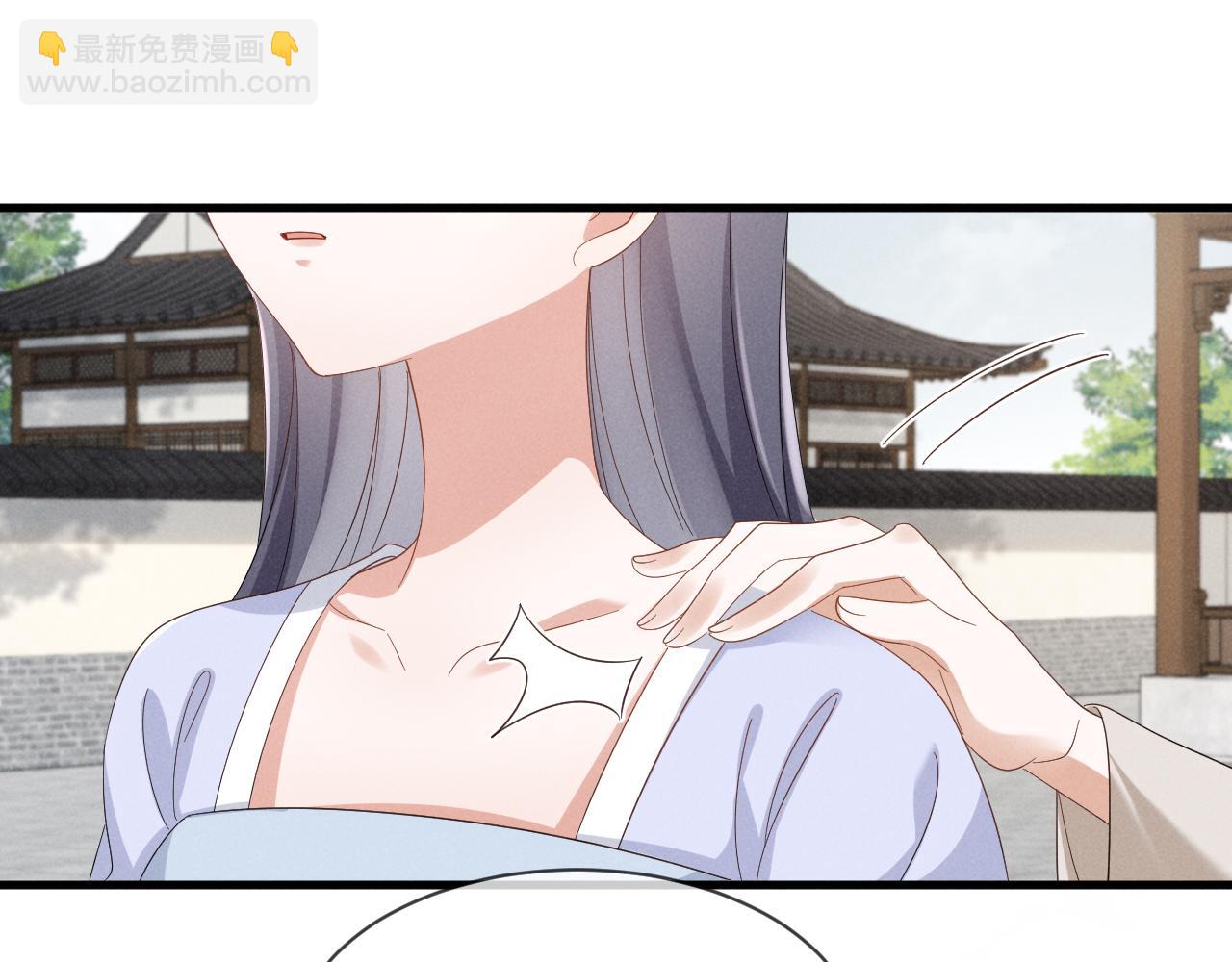 第48话 王八蛋！又篡改剧情！(1/2)-第51话