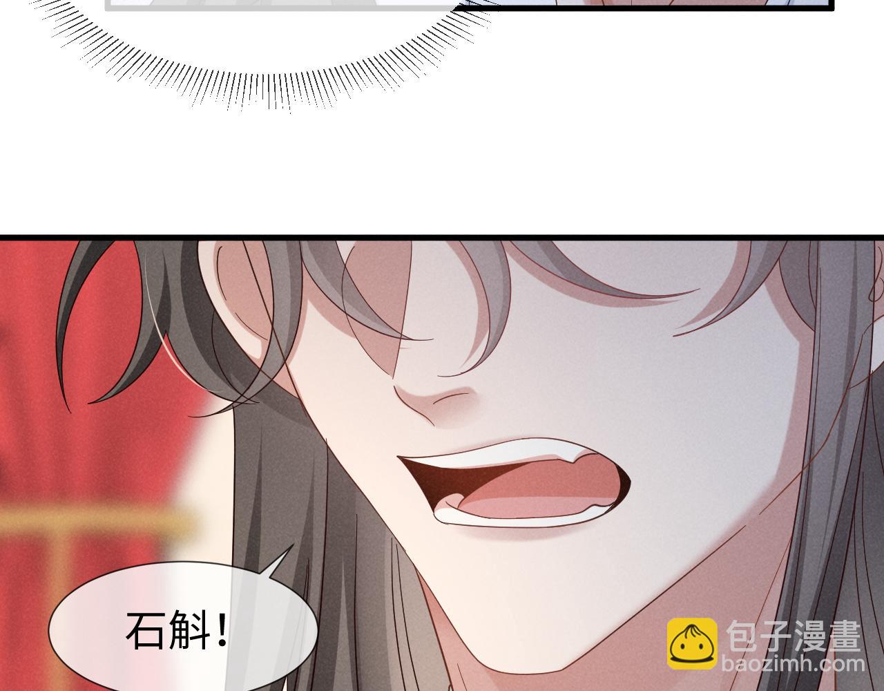 第50话 期待期待，超期待的！(1/3)-第53话