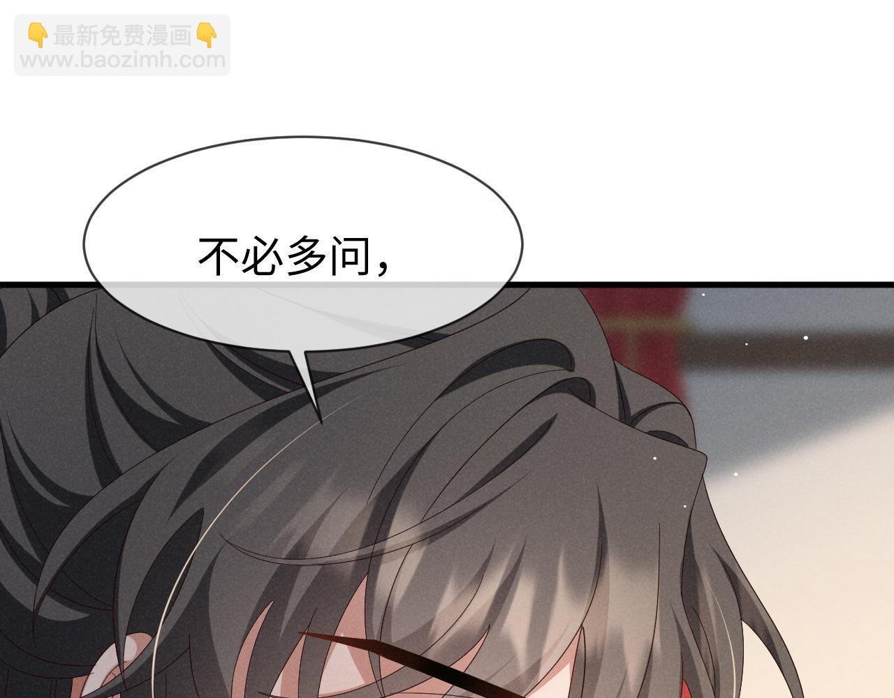 第50话 期待期待，超期待的！(1/3)-第53话