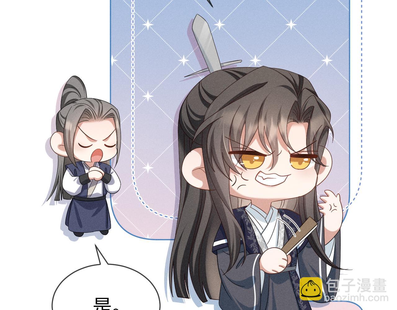 第50话 期待期待，超期待的！(1/3)-第53话