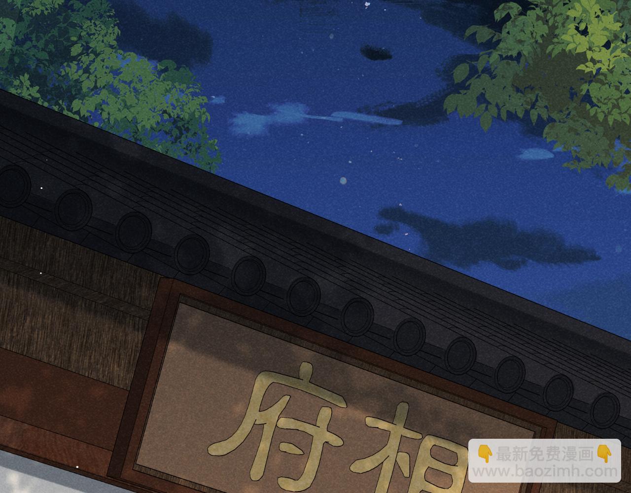 第50话 期待期待，超期待的！(1/3)-第53话