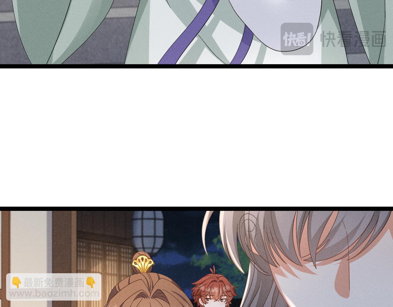 第52话 快说！夏雪见怎么样了！(1/3)-第55话