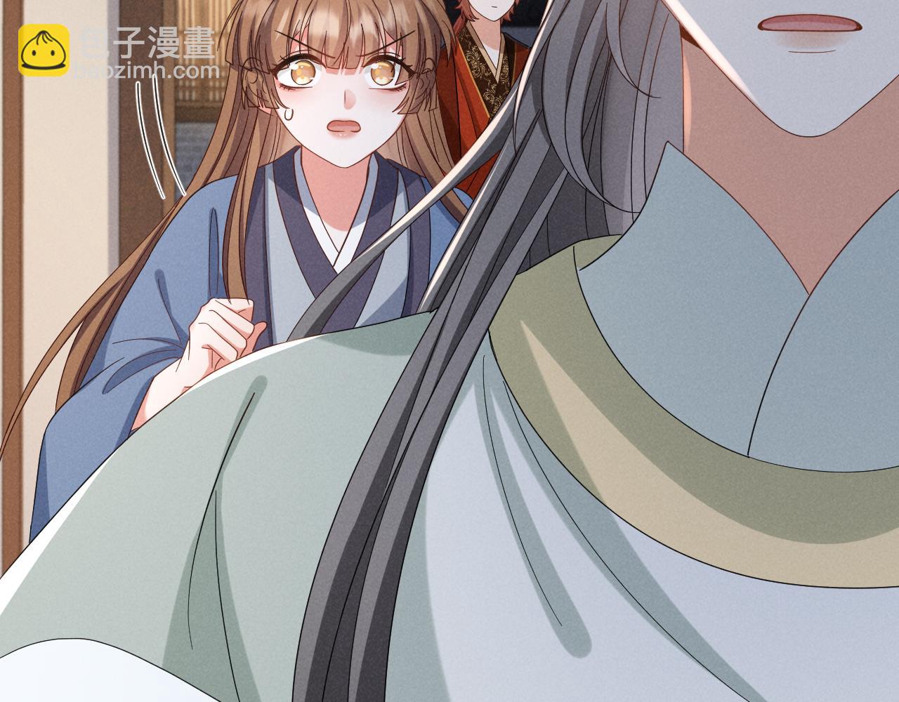 第52话 快说！夏雪见怎么样了！(1/3)-第55话