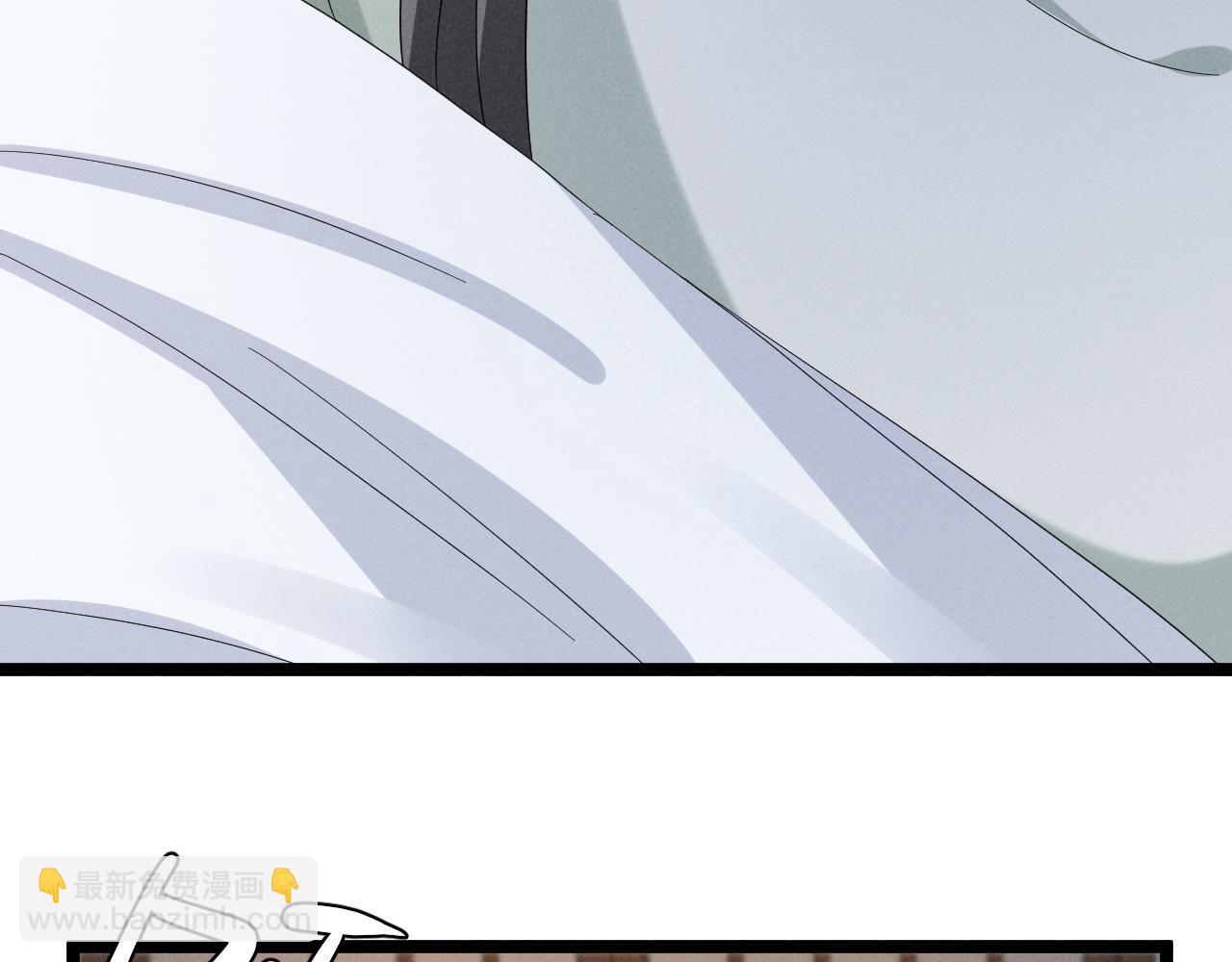 第52话 快说！夏雪见怎么样了！(1/3)-第55话