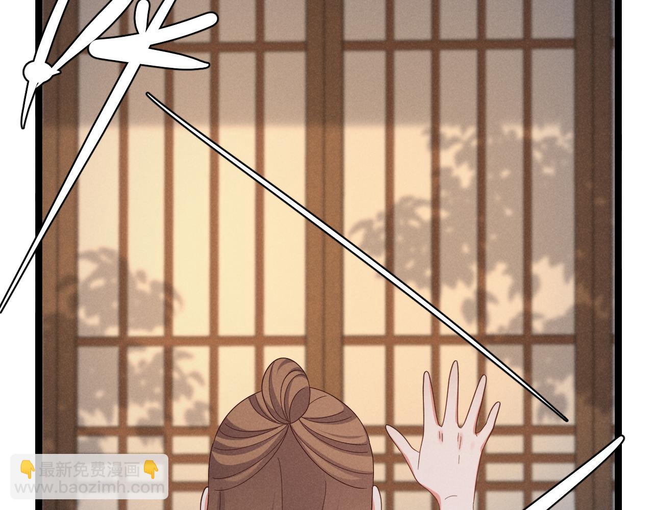 第52话 快说！夏雪见怎么样了！(1/3)-第55话