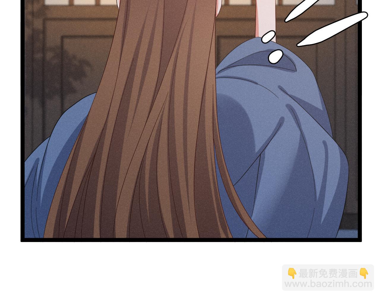 第52话 快说！夏雪见怎么样了！(1/3)-第55话