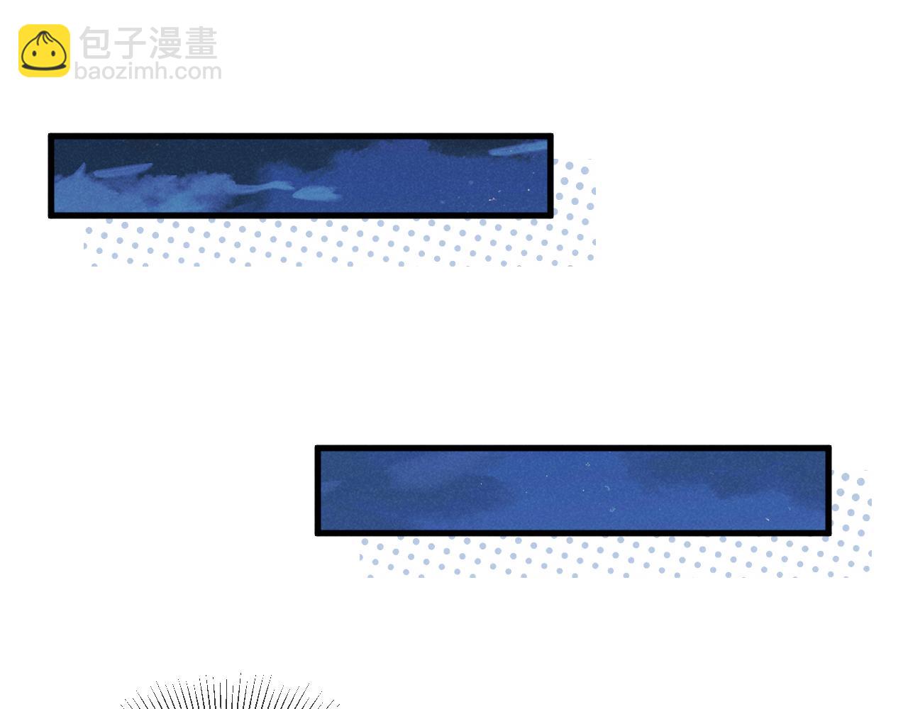 第52话 快说！夏雪见怎么样了！(1/3)-第55话