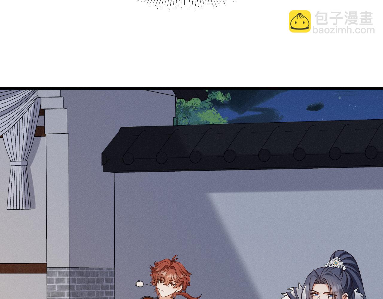 第52话 快说！夏雪见怎么样了！(1/3)-第55话