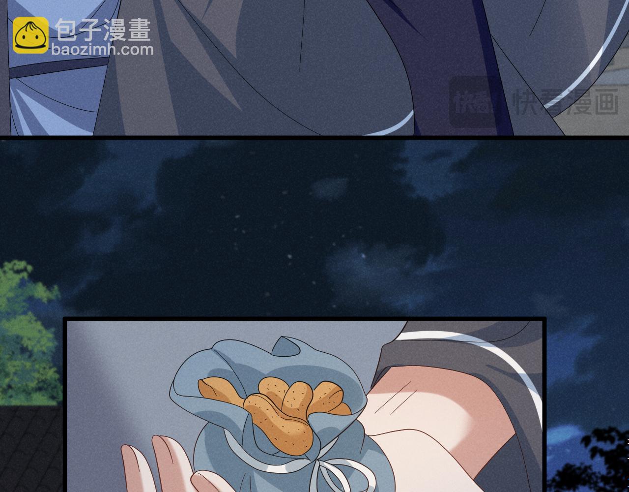 第52话 快说！夏雪见怎么样了！(1/3)-第55话