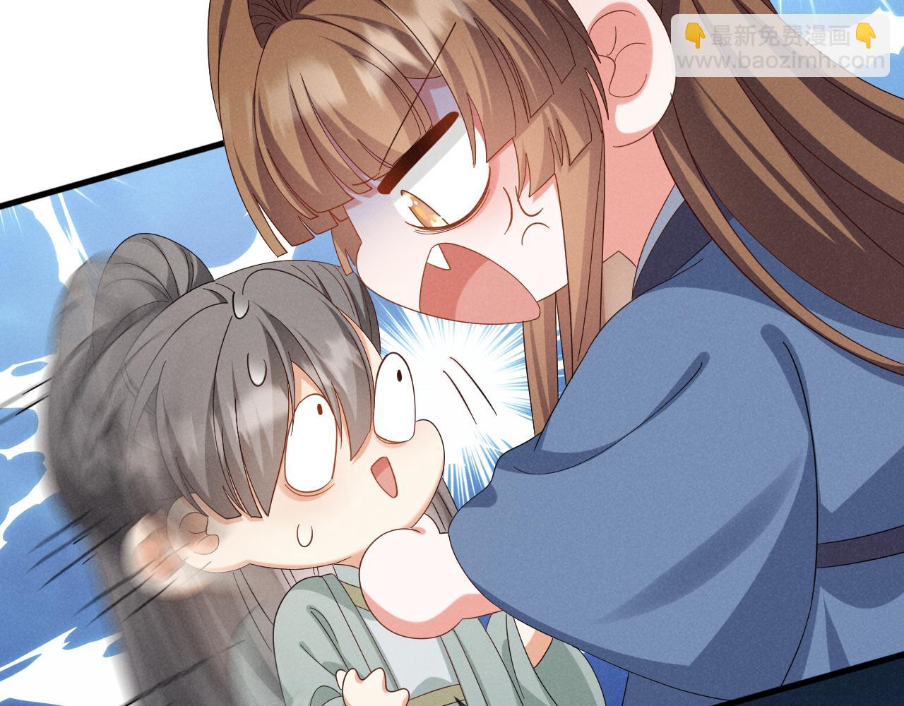 第52话 快说！夏雪见怎么样了！(1/3)-第55话