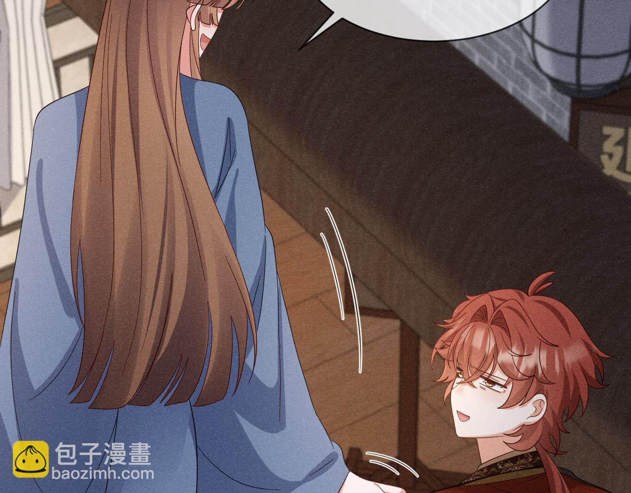 第52话 快说！夏雪见怎么样了！(1/3)-第55话