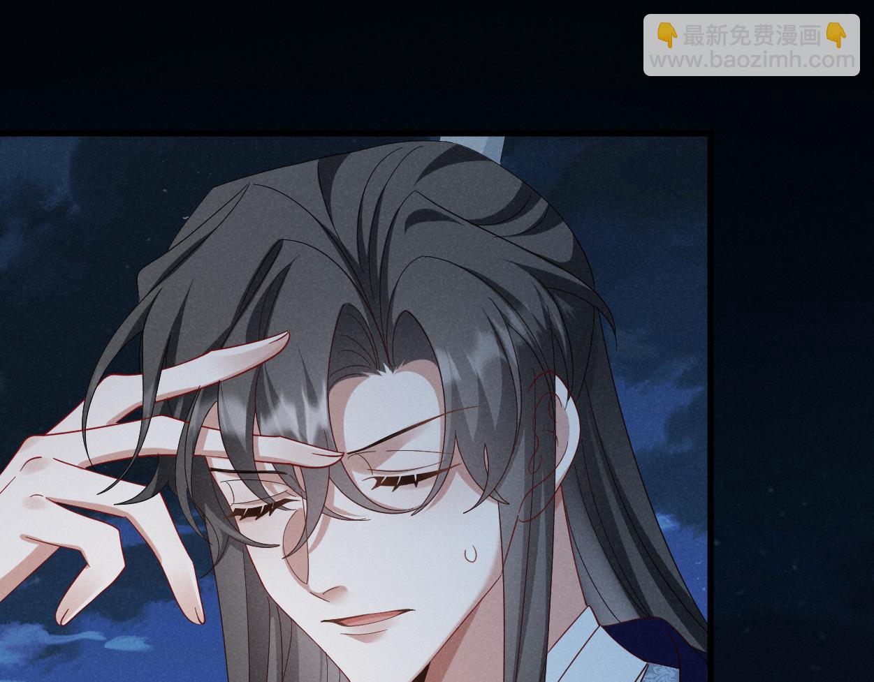 第54话 绝不能再让她误会了！(1/3)-第57话