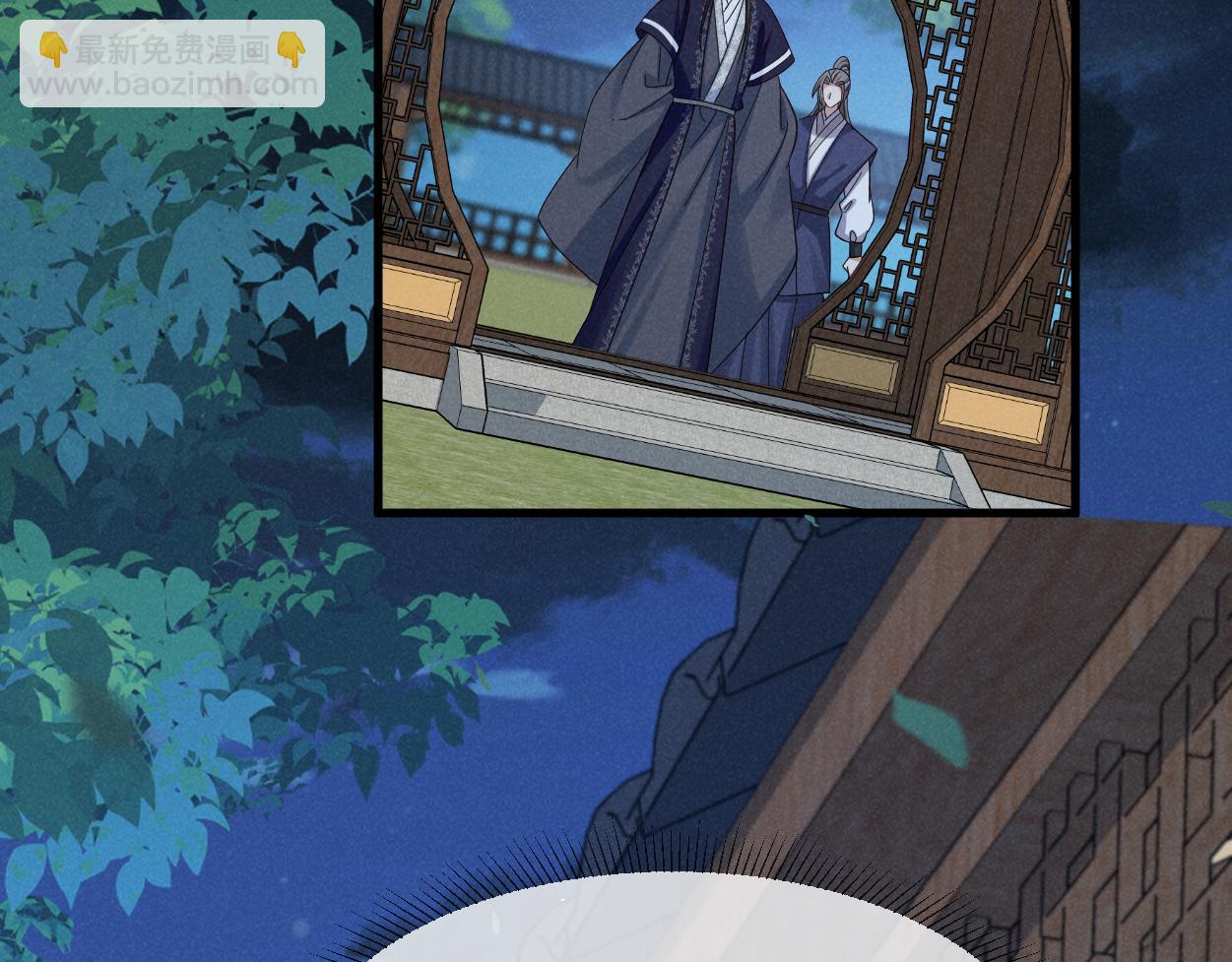 第54话 绝不能再让她误会了！(1/3)-第57话