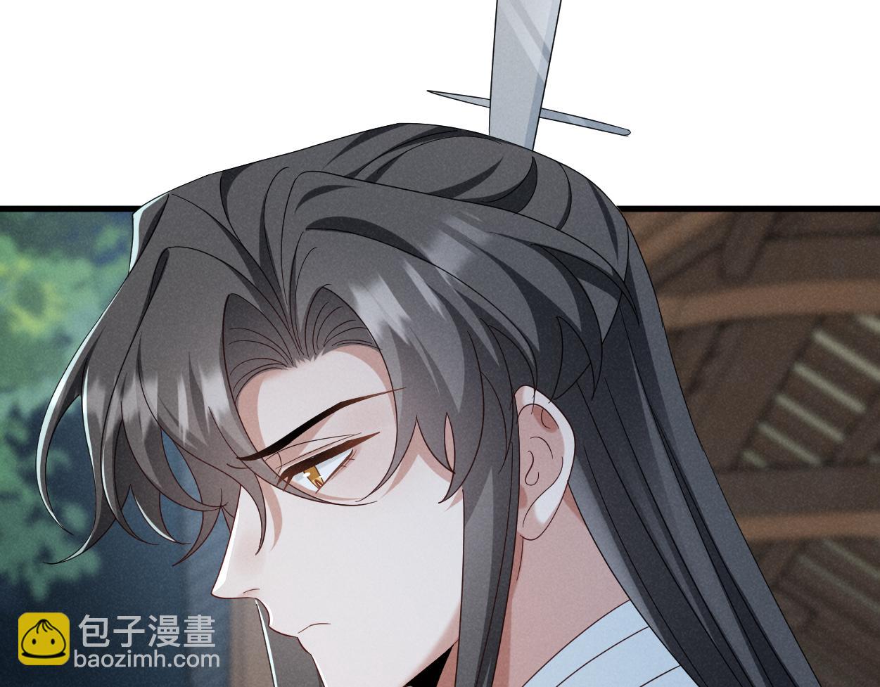 第54话 绝不能再让她误会了！(1/3)-第57话