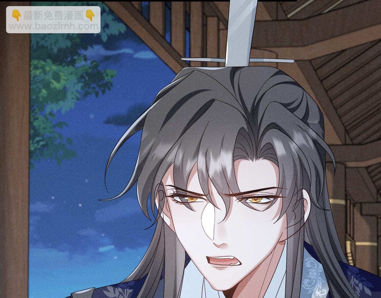 第54话 绝不能再让她误会了！(1/3)-第57话