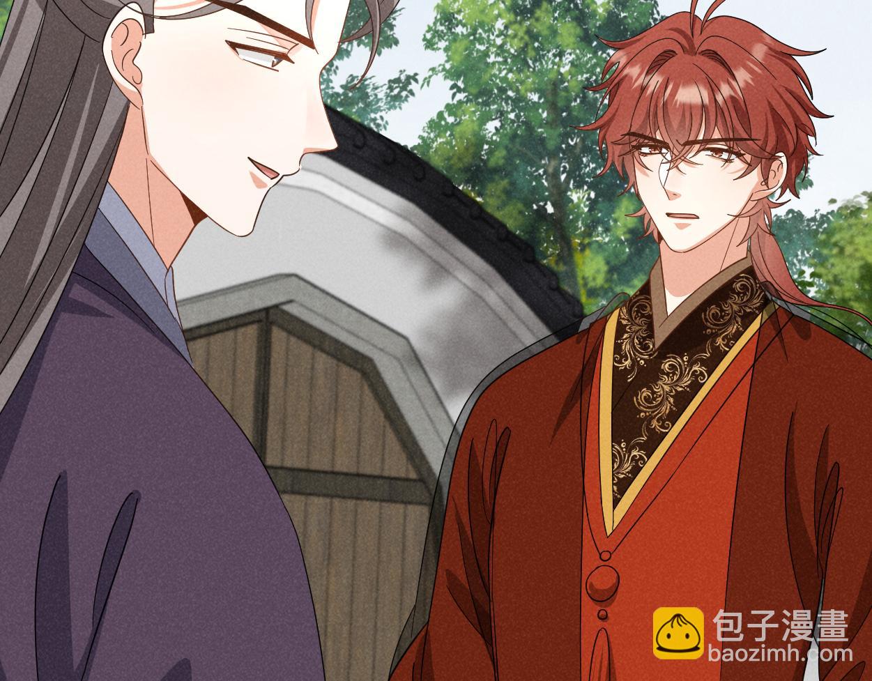 第55话 给慕容哥哥送点心咯(1/3)-第75话