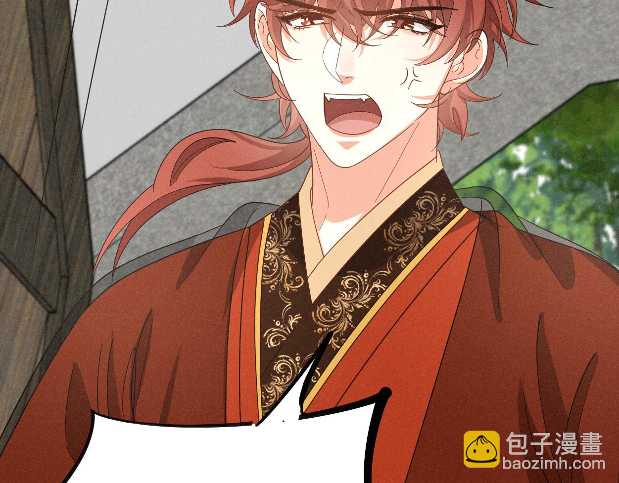 第55话 给慕容哥哥送点心咯(1/3)-第75话