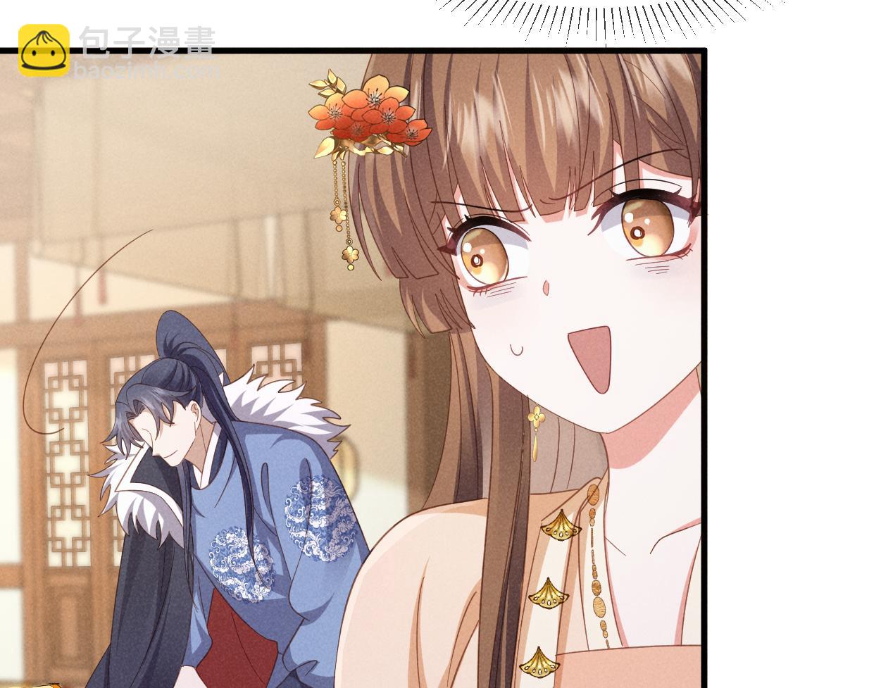 第56话 今天必须黑化！(1/3)-第59话