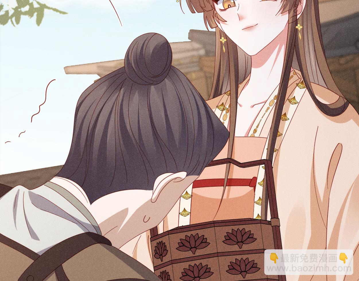 第56话 今天必须黑化！(1/3)-第59话