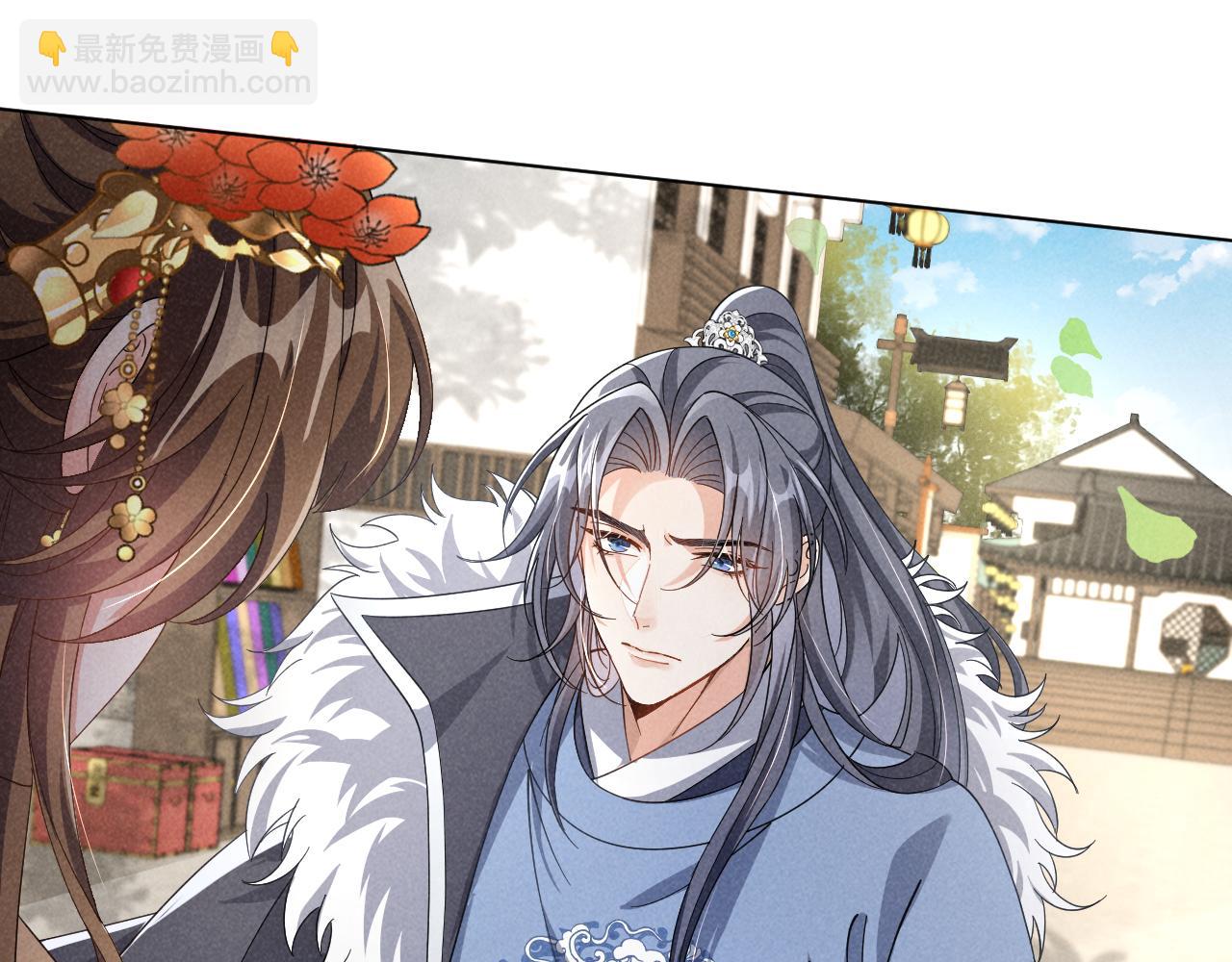 第4话 叶小姐，你没事吧？(1/3)-第7话