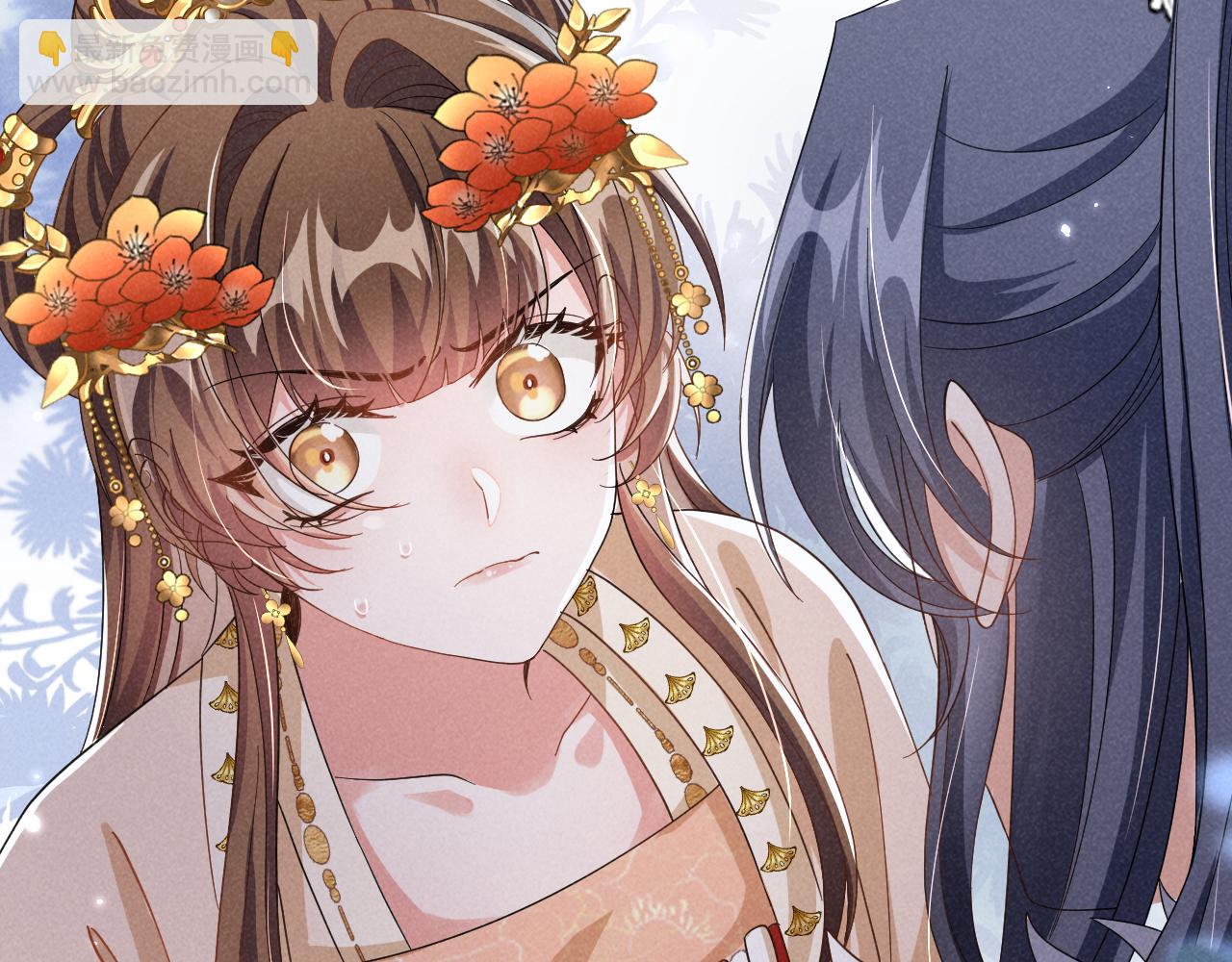 第4话 叶小姐，你没事吧？(1/3)-第7话