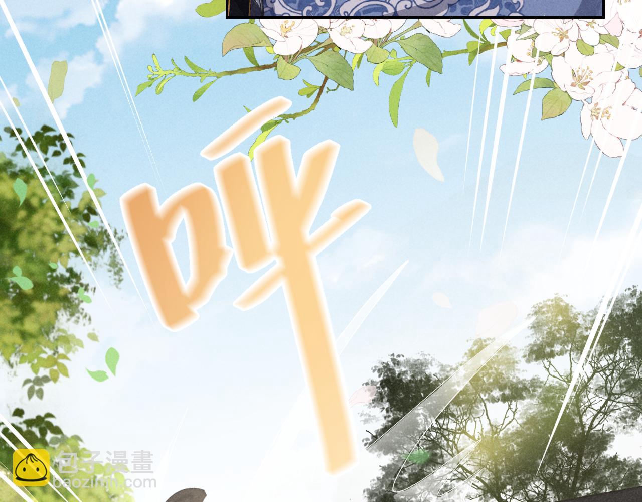 第4话 叶小姐，你没事吧？(1/3)-第7话