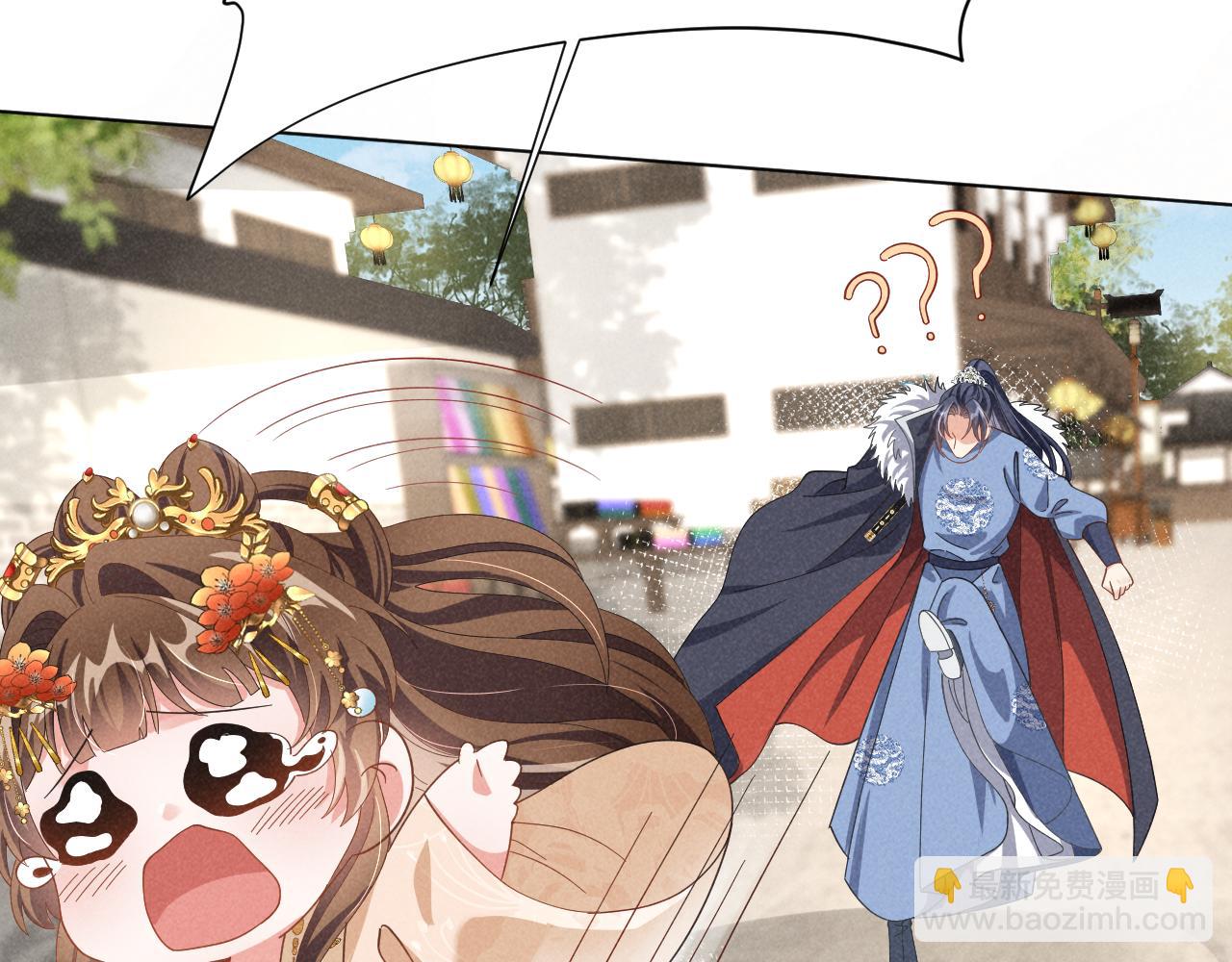 第4话 叶小姐，你没事吧？(1/3)-第7话