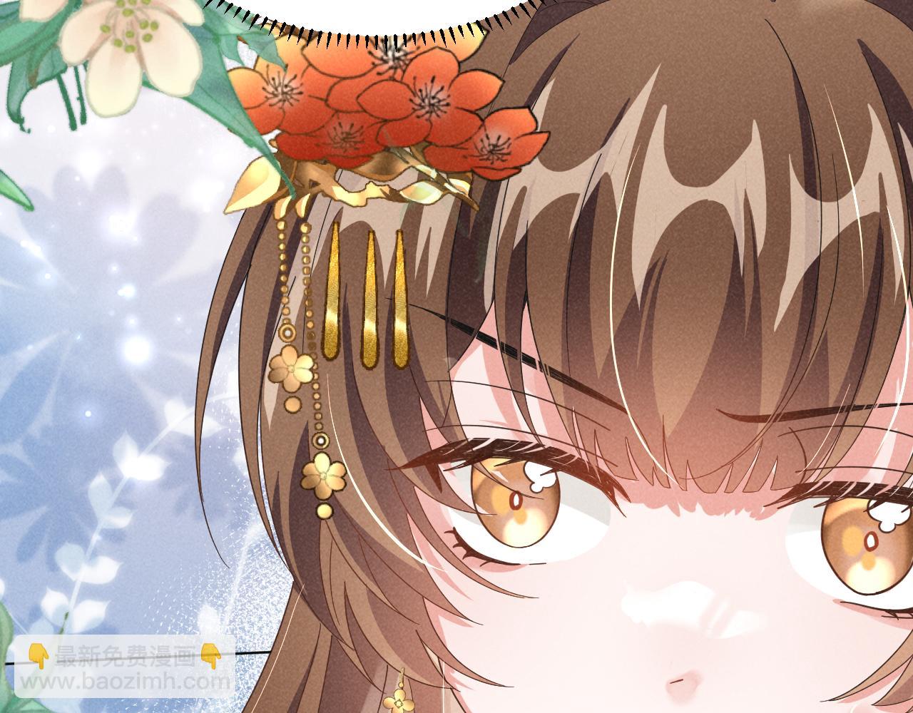 第4话 叶小姐，你没事吧？(1/3)-第7话