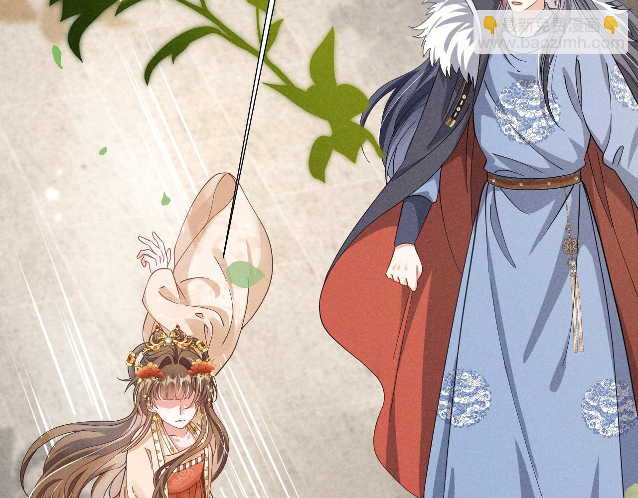 第4话 叶小姐，你没事吧？(1/3)-第7话