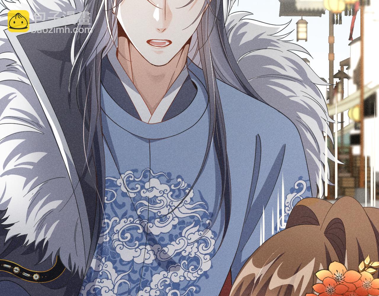 第4话 叶小姐，你没事吧？(1/3)-第7话