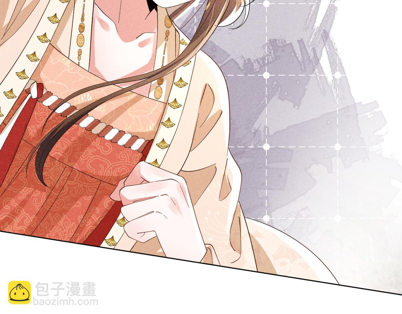 第4话 叶小姐，你没事吧？(1/3)-第7话