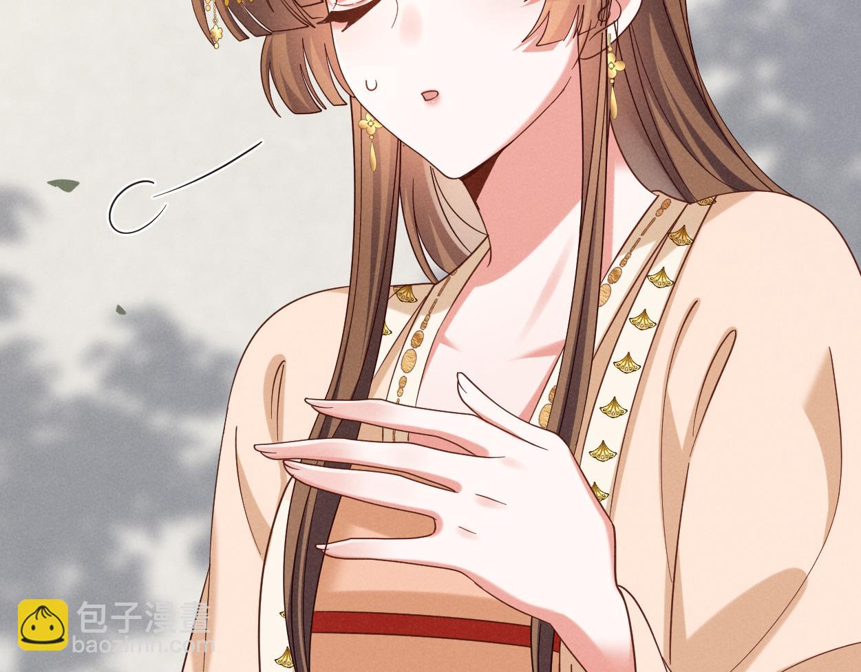 第58话 他也能看到吐槽？(1/2)-第61话