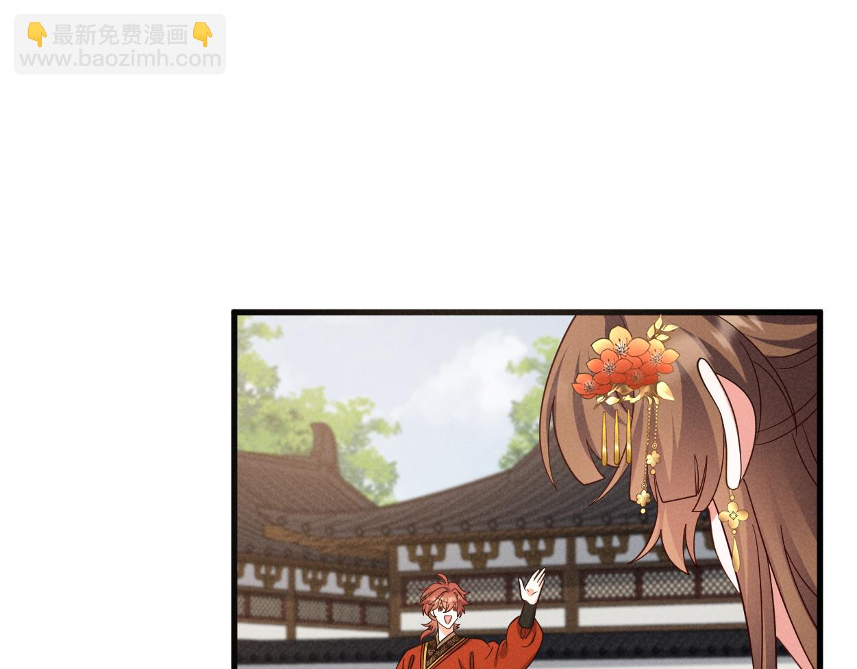 第58话 他也能看到吐槽？(1/2)-第61话