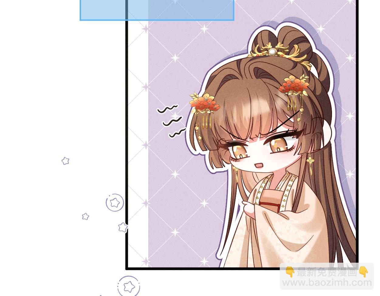 第58话 他也能看到吐槽？(1/2)-第61话