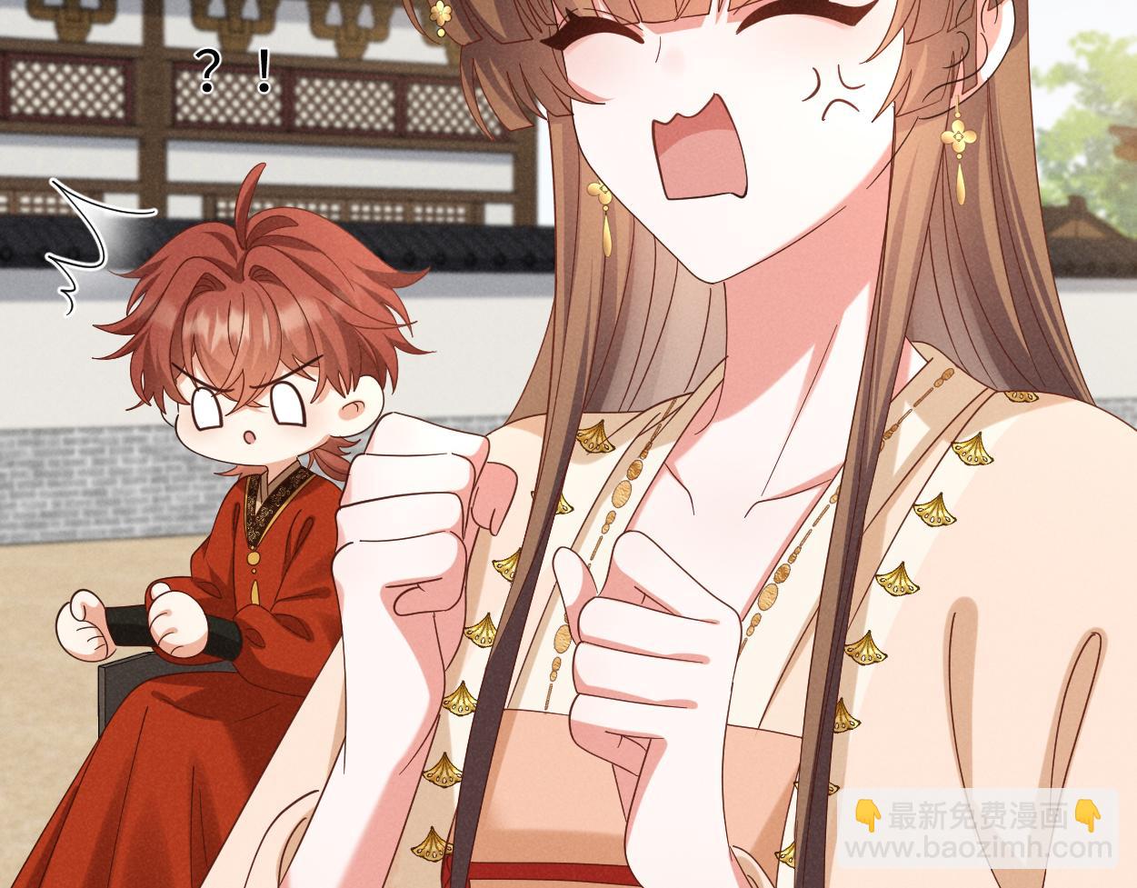 第58话 他也能看到吐槽？(1/2)-第61话