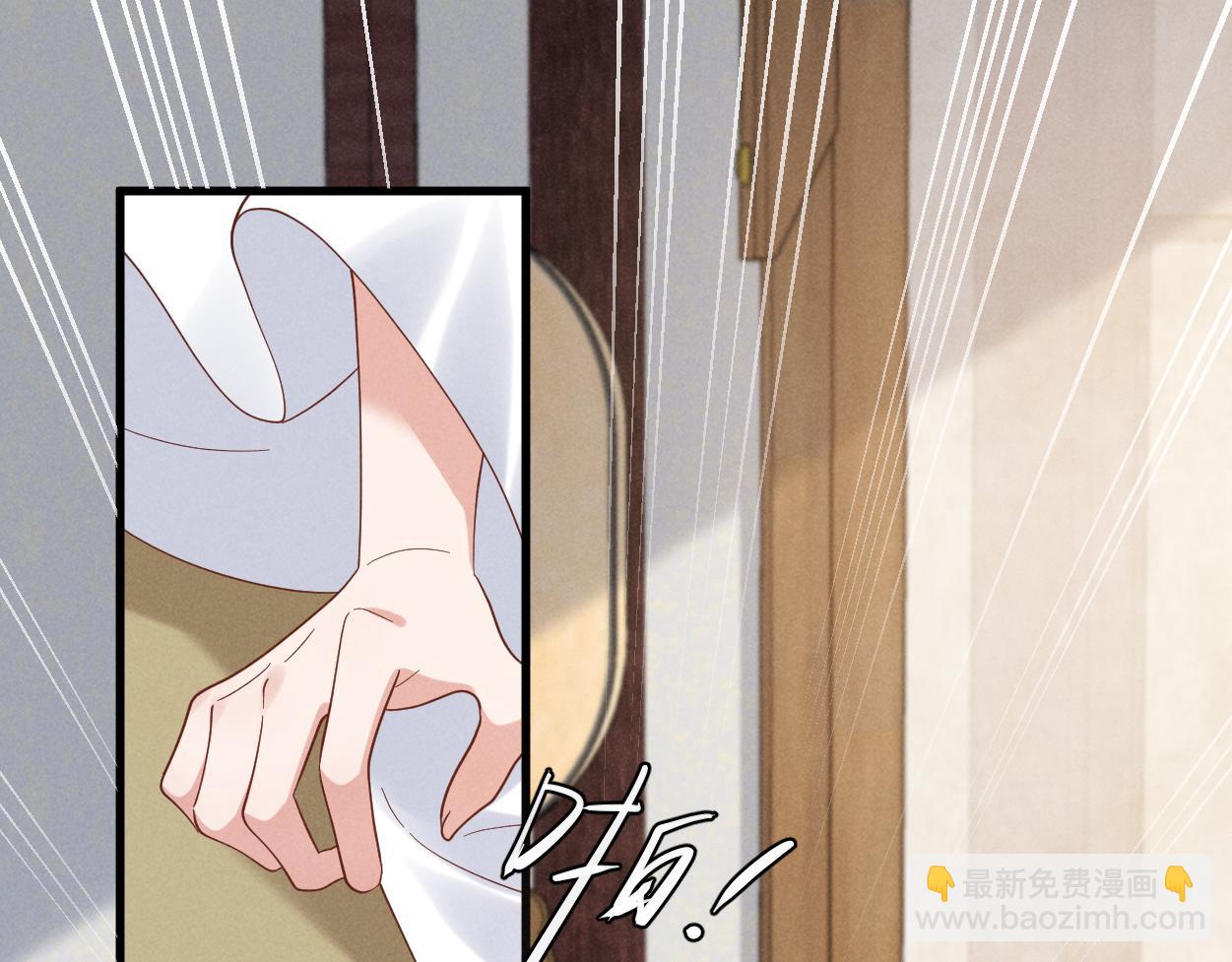 第58话 他也能看到吐槽？(1/2)-第61话