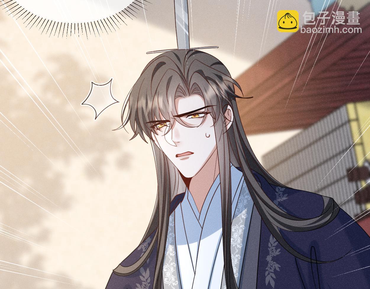 第58话 他也能看到吐槽？(1/2)-第61话