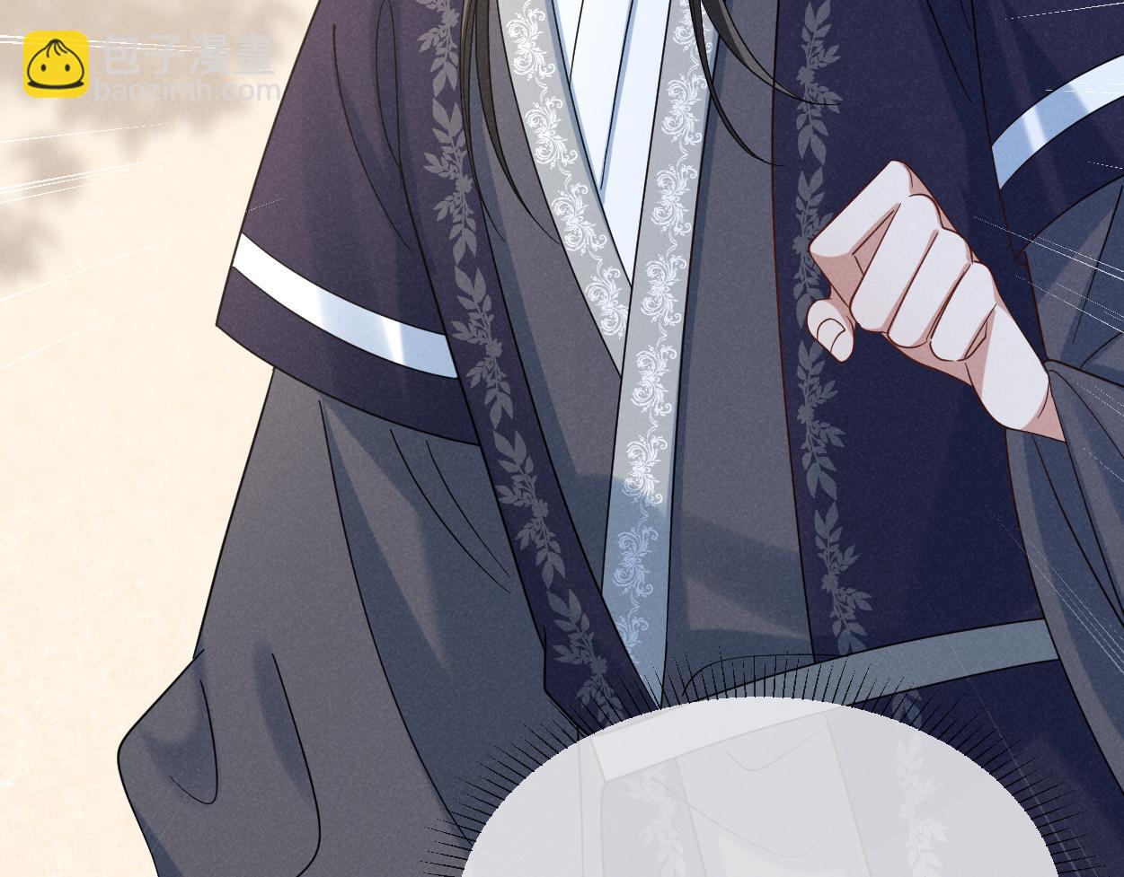 第58话 他也能看到吐槽？(1/2)-第61话