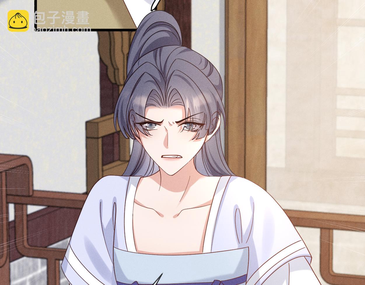 第58话 他也能看到吐槽？(1/2)-第61话