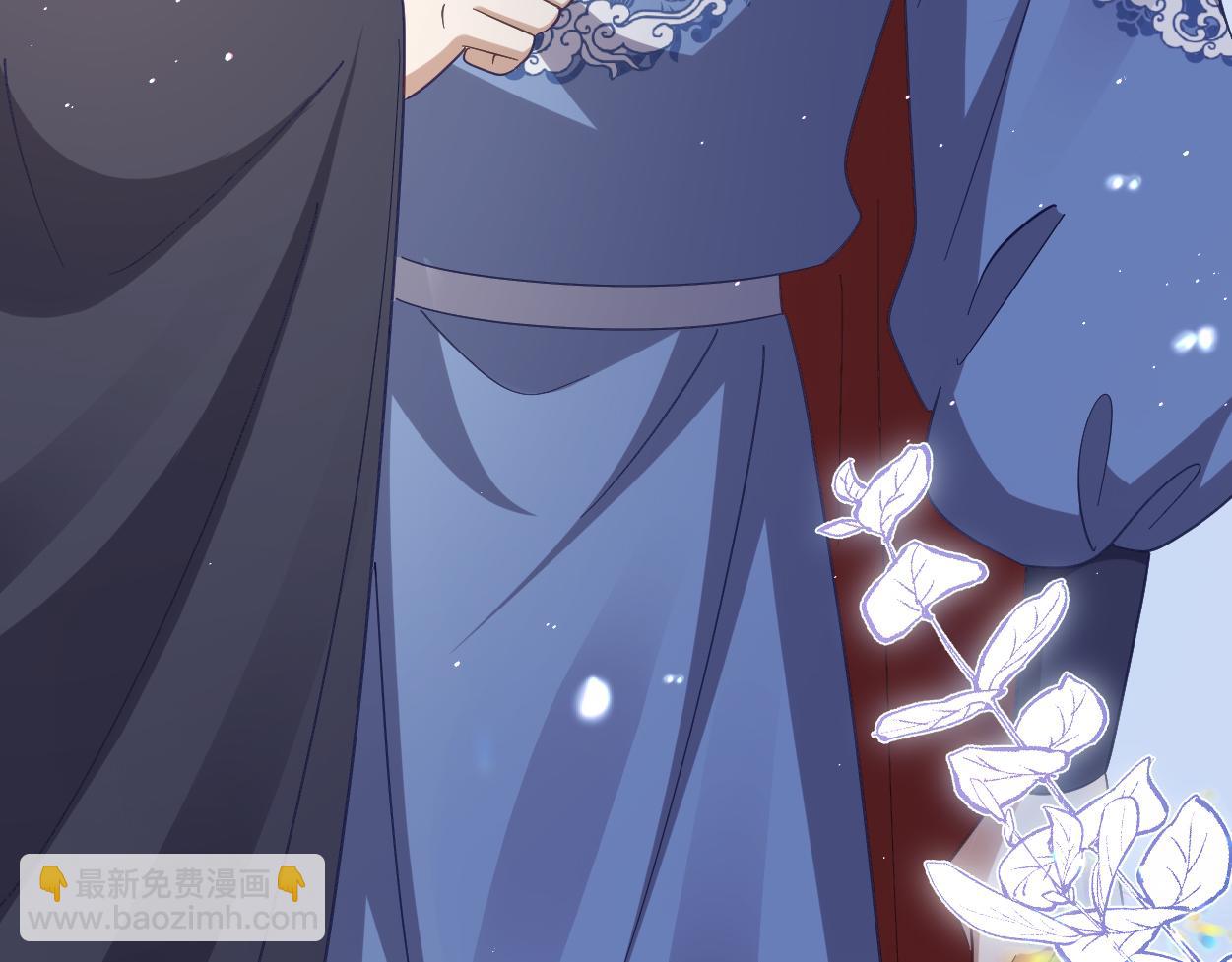 第60话 抓内鬼！(1/3)-第63话