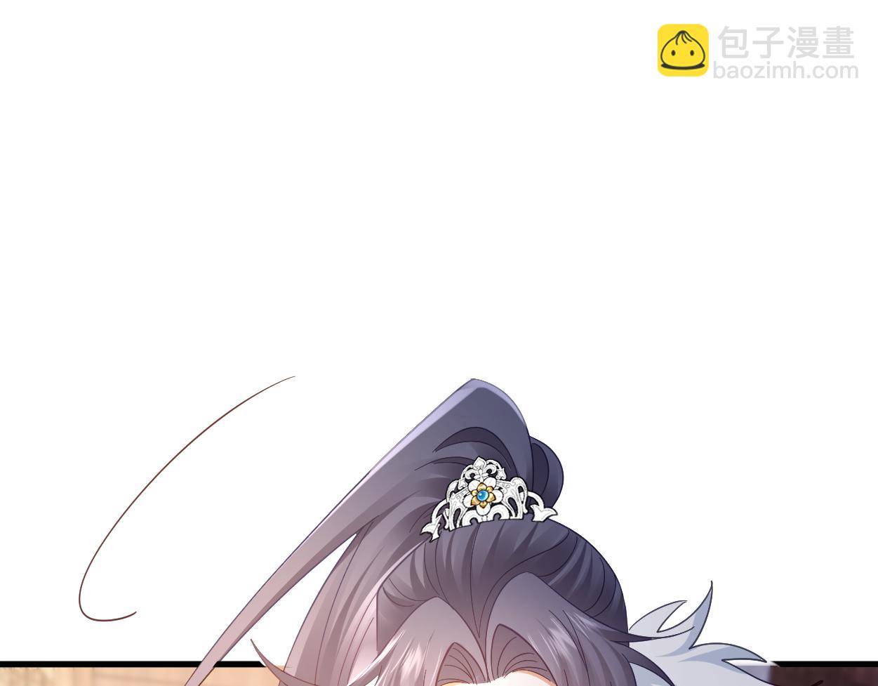 第60话 抓内鬼！(1/3)-第63话