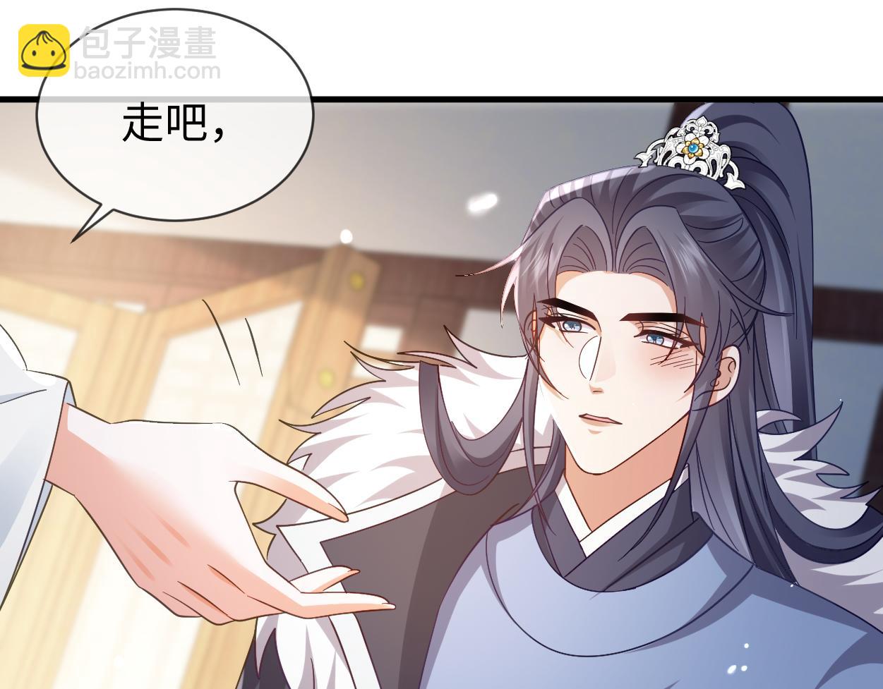 第60话 抓内鬼！(1/3)-第63话