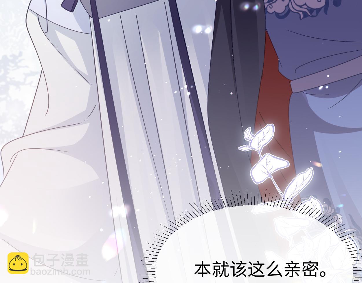 第60话 抓内鬼！(1/3)-第63话