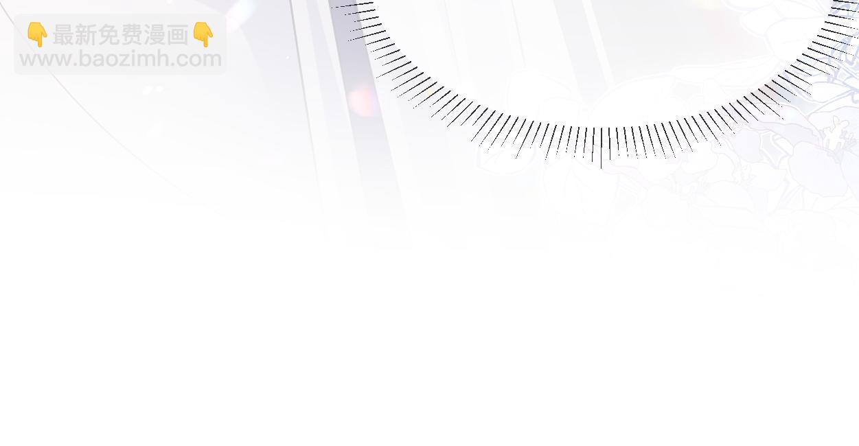 第60话 抓内鬼！(1/3)-第63话