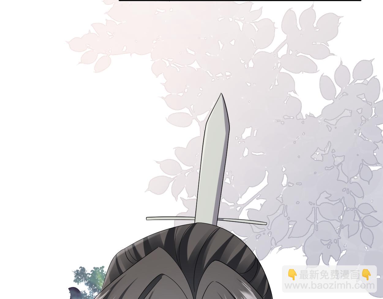 第60话 抓内鬼！(1/3)-第63话