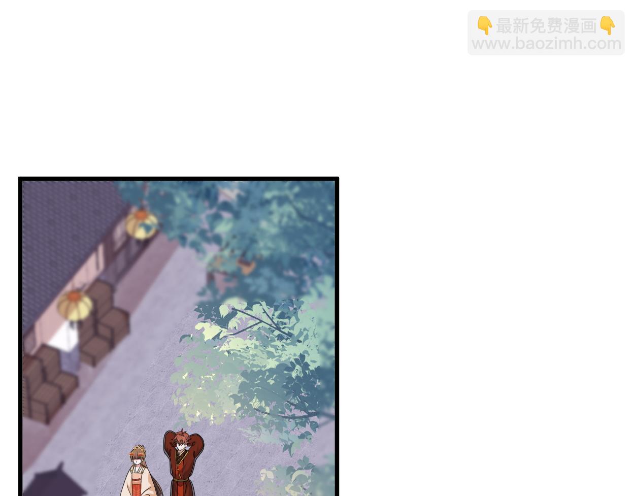 第60话 抓内鬼！(1/3)-第63话